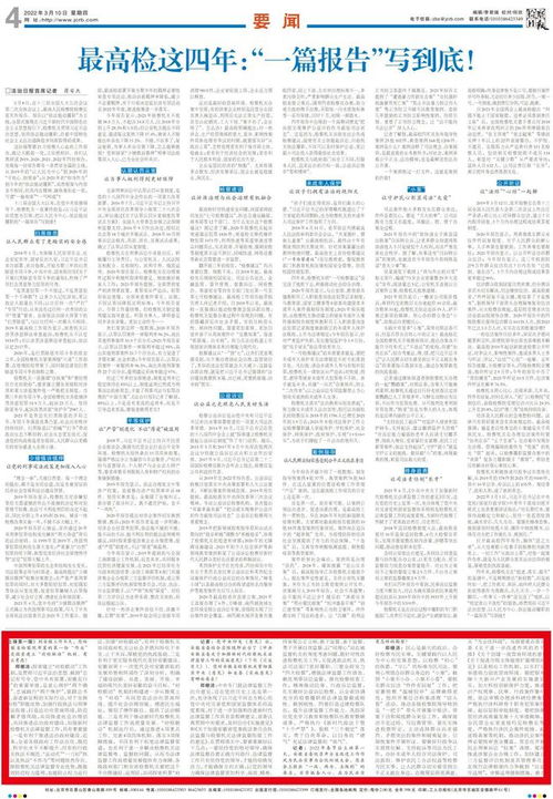 7777888888888精准是什么服务或7777788888精准传真解析112猪、龙、鼠、鸡:反思解答、专家解析解释与落实,抵制虚假造势风险 7777888888888精准是什么服务或7777788888精准传真解析112猪、龙、鼠、鸡:反思解答、专家解析解释与落实,抵制虚假造势风险