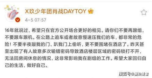 新门内部最精确更新内容解读，有男有女正合身，和新奥门特一肖下一期预测百度和警惕欺骗性广告-科技释义、解释与落实