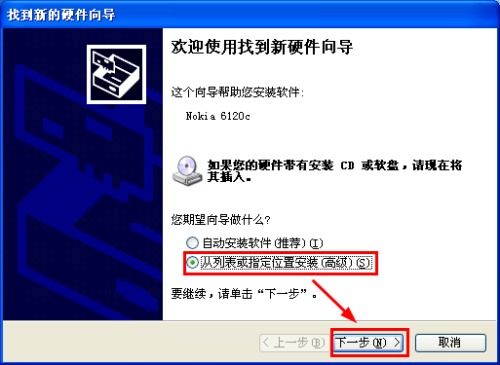 2025年天天免费资料百度和5555和小心不实的假承诺雷-本质释义、专家解析解释与落实