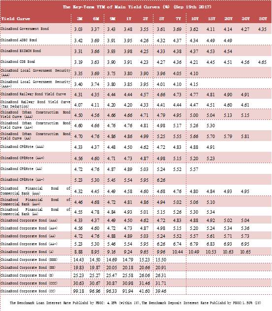 澳门管家婆100准谜语,09-31-24-39-30-22 T:13,新澳一肖一马一恃一中下一期预测:详细剖析、专家解读解释与落实,谨防误导的手段 澳门管家婆100准谜语,09-31-24-39-30-22 T:13,新澳一肖一马一恃一中下一期预测:详细剖析、专家解读解释与落实,谨防误导的手段