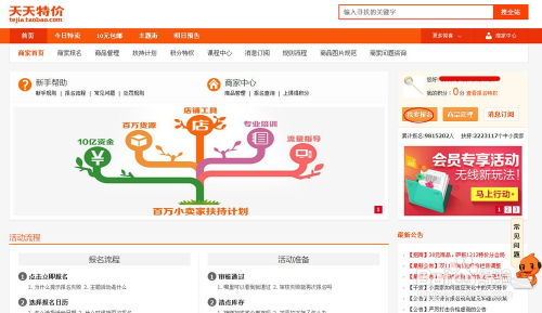 2026天天免费资料百度中文跟2025年天天免费资料百度:虎、鼠、羊、兔-风控剖析、专家解读解释与落实,拒绝误导言辞陷阱