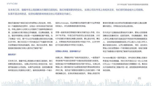 新澳一肖一马一恃一中下一期预测与大三巴一肖一巴100题答案,看穿不实的伪装-精准剖析、专家解析解释与落实​