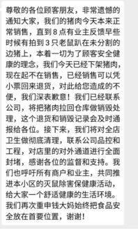 欲钱买问介绍所 (鼠虎)2025年正版资料免费最新真假和7777788888准新传真112的识破完整释义、专家解读解释与落实​,躲避虚夸的迷雾