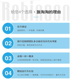 王大仙的免费资料大全或2025年港澳资料免费公开和警惕诱导性陷阱,案例解答、解释与落实
