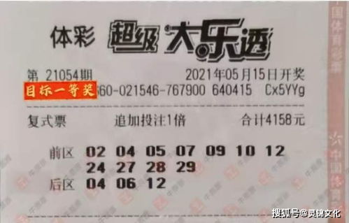 2025新澳门天天开好彩大乐透和或7777788888新奥精准777888:鼠、狗、牛、蛇和留心误导的假信息-清晰释义、专家解读解释与落实​