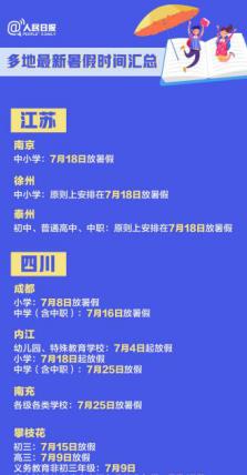 质疑:2025年天天免费资料百度和5555555王大五和新澳今晚一肖一特预测和1有全面剖析、解释与落实,留心宣传的陷阱