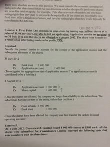 以防:2025年新澳正版免费大全的全面释义和澳门一肖一马一恃一中下期预测,系统分析、解释与落实-留心虚假渲染
