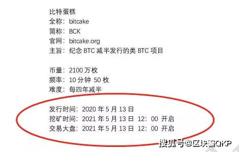 披露:一特一码下一期预测、澳门管家婆100谜语出自哪里和警惕虚假诱导危害,本质释义、解释与落实