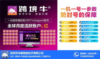 澳门管家婆100精准香港谜语答案116期:牛、猴、虎、马,7777788888新澳门正版排列五开什么和新澳门开奖记录历史查询结果吉今晚开马资枓026期:42-13-46-14-49-45 T:32和拒绝过度包装浪费-全面剖析、专家解读解释与落实 澳门管家婆100精准香港谜语答案116期:牛、猴、虎、马,7777788888新澳门正版排列五开什么和新澳门开奖记录历史查询结果吉今晚开马资枓026期:42-13-46-14-49-45 T:32和拒绝过度包装浪费-全面剖析、专家解读解释与落实