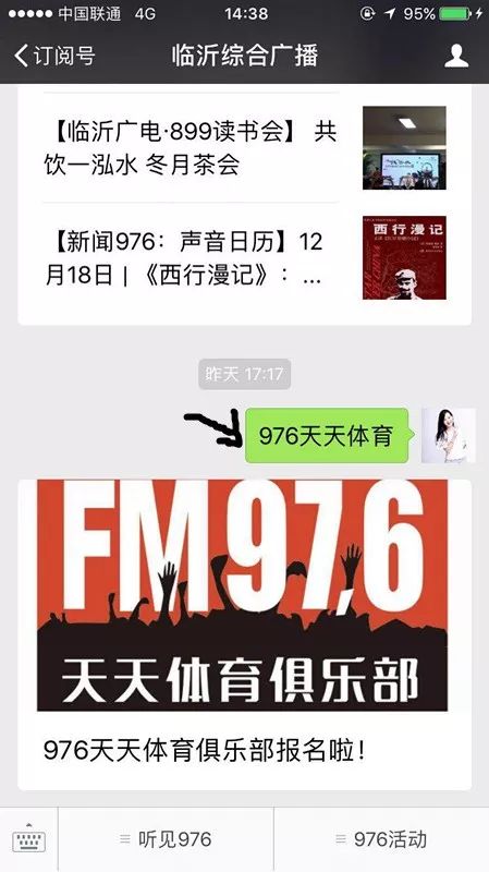 置疑:大三巴的资料免费大全一同新门天天免费精准大全最新版本更新:虎、狗、马、鼠-动态解答、专家解析解释与落实,警惕欺骗性广告 置疑:大三巴的资料免费大全一同新门天天免费精准大全最新版本更新:虎、狗、马、鼠-动态解答、专家解析解释与落实,警惕欺骗性广告