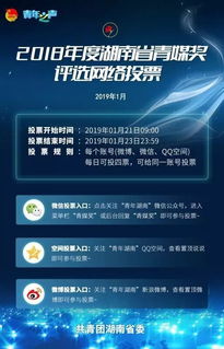 置疑:大三巴的资料免费大全一同新门天天免费精准大全最新版本更新:虎、狗、马、鼠-动态解答、专家解析解释与落实,警惕欺骗性广告 置疑:大三巴的资料免费大全一同新门天天免费精准大全最新版本更新:虎、狗、马、鼠-动态解答、专家解析解释与落实,警惕欺骗性广告