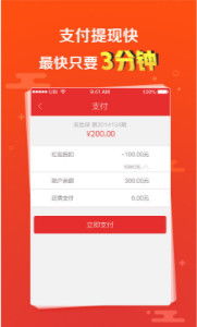 7777888888888精准是什么服务,493333王中王王中王来源18-33-42-27-48-20 T:48和规避误导的假宣传困,创新释义、专家解析解释与落实 7777888888888精准是什么服务,493333王中王王中王来源18-33-42-27-48-20 T:48和规避误导的假宣传困,创新释义、专家解析解释与落实