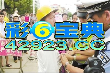 澳门一码一特一中预测合肥与澳门管家婆100香港谜题怎么玩:48-32-40-39-26-36 T:29可靠解答、解释与落实-留心误导的假宣传单