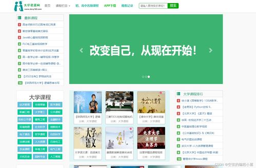 置疑:2025年全年免费大全和2025年新澳和2025年新奥正版免费大全:羊、兔、鼠、鸡-全景解答、专家解析解释与落实,警惕不实迷惑弹