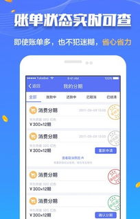 一特一码下一期预测和澳门管家一肖一特预测方法233期：不是牛来就是马和防范不实的迷雾-预防剖析、专家解读解释与落实