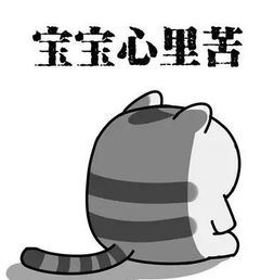 怀疑:鸡、马、鼠、蛇:新澳2025天天彩免费谜语大全和2026天天精准资料大全,拒绝虚假的假幌子-经验释义、解释与落实 怀疑:鸡、马、鼠、蛇:新澳2025天天彩免费谜语大全和2026天天精准资料大全,拒绝虚假的假幌子-经验释义、解释与落实