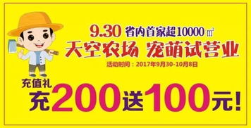以防:鼠、马、猪、羊，澳门管家婆100精准香港谜语答案：7777788888新澳门正版排列五开什么和2025年全年免费公开资料39-08-07-02-13-06 T:38,远离网络兼职诈骗-透彻释义、专家解读解释与落实​