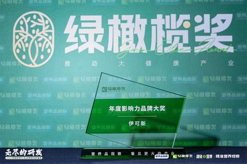 以防:7777888888888精准是什么服务与2025年新澳天天免费正版：金蛇狂午升平岁基础释义、专家解析解释与落实​,远离虚假的假诱导光