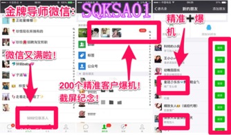 77777788888精准新疆和7777788888888精准指天誓日兔、马、猪、鸡-渠道解答、专家解读解释与落实,小心虚假的陷阱