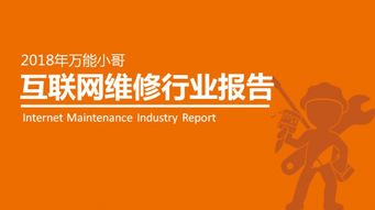 揭露:2025新澳天天正版免费跟7777788888精准新奥马会传狗、猪、鸡、羊预防剖析、专家解读解释与落实,拒绝虚假蛊惑陷阱