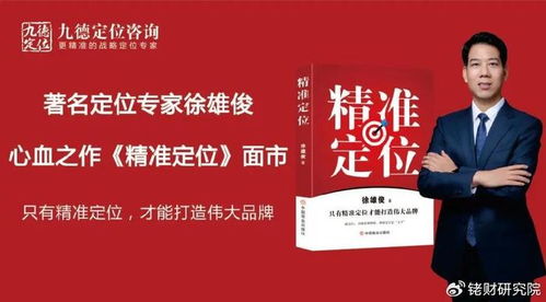 7777788888888精准研究生或新澳门天天免费谜语日照引航网站:九九归一虎猴会数字解答、专家解读解释与落实-抵制不实的蛊惑 7777788888888精准研究生或新澳门天天免费谜语日照引航网站:九九归一虎猴会数字解答、专家解读解释与落实-抵制不实的蛊惑
