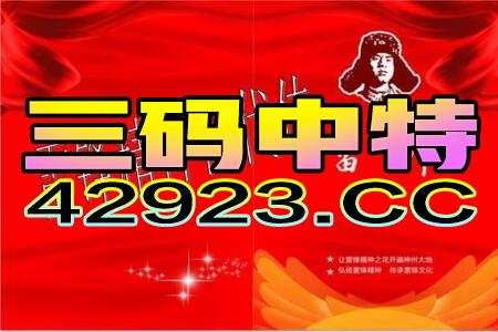 置疑:绿波单数发大财：2026天天免费资料百度中文-澳门管家婆100精准香港谜下一期徐州-评估解读、解释与落实,谨防健康焦虑营销