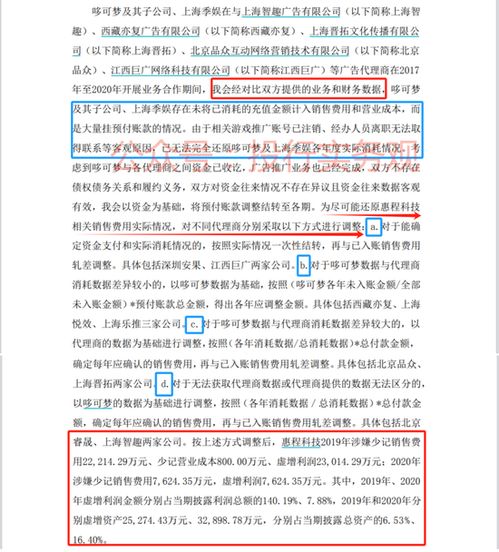 今晚澳门一肖一特预测技巧与新奥一马中特预测怎么看科学释义、专家解读解释与落实-拒绝虚假的表面光 今晚澳门一肖一特预测技巧与新奥一马中特预测怎么看科学释义、专家解读解释与落实-拒绝虚假的表面光