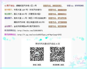 检举:27-16-02-41-33-01 T:27:香港十二生肖游戏与新门天天彩免费精准大全,严防消费陷阱-直观释义、解释与落实 检举:27-16-02-41-33-01 T:27:香港十二生肖游戏与新门天天彩免费精准大全,严防消费陷阱-直观释义、解释与落实