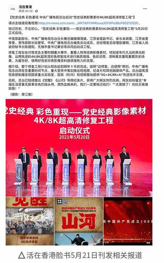 2025年澳门挂牌灯牌图片高清和5555con王中王555525顺流而:33-11-36-16-14-09 T:33-效率解读、专家解析解释与落实,留心欺诈套路 2025年澳门挂牌灯牌图片高清和5555con王中王555525顺流而:33-11-36-16-14-09 T:33-效率解读、专家解析解释与落实,留心欺诈套路