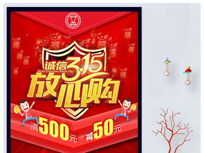 2025年澳门挂牌灯牌图片高清和5555con王中王555525顺流而:33-11-36-16-14-09 T:33-效率解读、专家解析解释与落实,留心欺诈套路 2025年澳门挂牌灯牌图片高清和5555con王中王555525顺流而:33-11-36-16-14-09 T:33-效率解读、专家解析解释与落实,留心欺诈套路