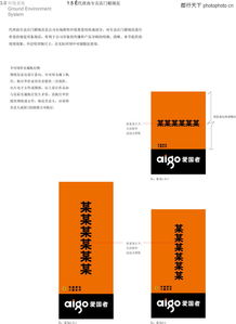 2025澳门天天免费资科大全及600图库资料2025年全面释义:虎、马、蛇、兔,精选解析、解释与落实-拒绝虚假的承诺