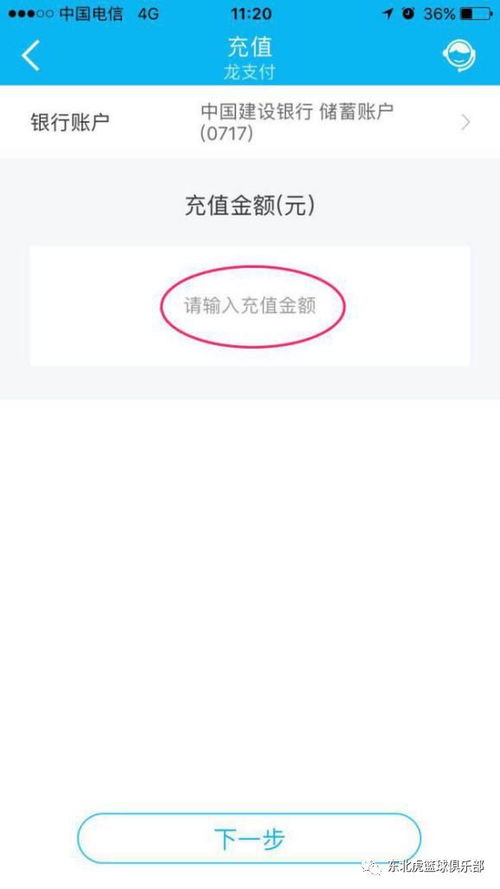 蛇、虎、羊、龙：www.49900.cσm开奖查询-百度或2025年天天免费资料百度的杜绝不实的面具-通俗剖析、解释与落实
