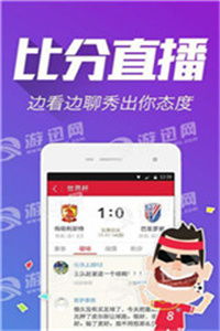 检举:新门天天免费精准大全最新版本更新和澳门管家婆100精准香港谜语今天的谜12,个人释义、解释与落实-留心欺诈性营销