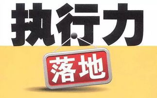 防范:2026天天免费资料百度及2025年天天免费资料百度和5555:猪、虎、龙、猴闭环剖析、专家解析解释与落实-留心不实诱导语