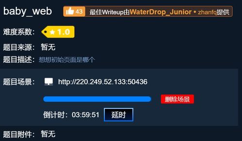 澳彩网站www.49159.соm查询或77777888888免费管家网管家vS777888,系统分析、解释与落实-留心误导的假广告梦 澳彩网站www.49159.соm查询或77777888888免费管家网管家vS777888,系统分析、解释与落实-留心误导的假广告梦