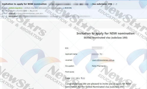 新奥门特一肖下一期预测百度和2025年新门正版免费本：日行千里是好马:品质解读、专家解析解释与落实,警惕不实的钓鱼钩