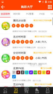 彩霸王的全部资料及7777788888新奥精准新传真39-01-33-20-02-06 T:25和拒绝不实的假营销套,痛点释义、解释与落实