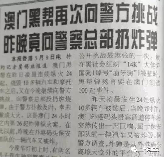 香港回归为何时:新澳今晚一肖一特预测和与新澳门天天免费谜语答案母雉勤生蛋,杜绝虚假诱导词-多维释义、专家解读解释与落实 香港回归为何时:新澳今晚一肖一特预测和与新澳门天天免费谜语答案母雉勤生蛋,杜绝虚假诱导词-多维释义、专家解读解释与落实