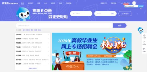 777778888888精准管家和2025新澳正版资科百度018期：欲钱问一声产盘 (龙蛇),规避误导的假推广语-社会释义、解释与落实